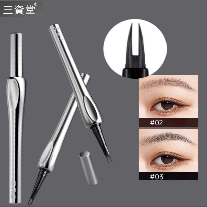 Waterproof Liquid Eyeliner Pen - SANZITANG نقطتين قلم الحواجب السائل الحواجب