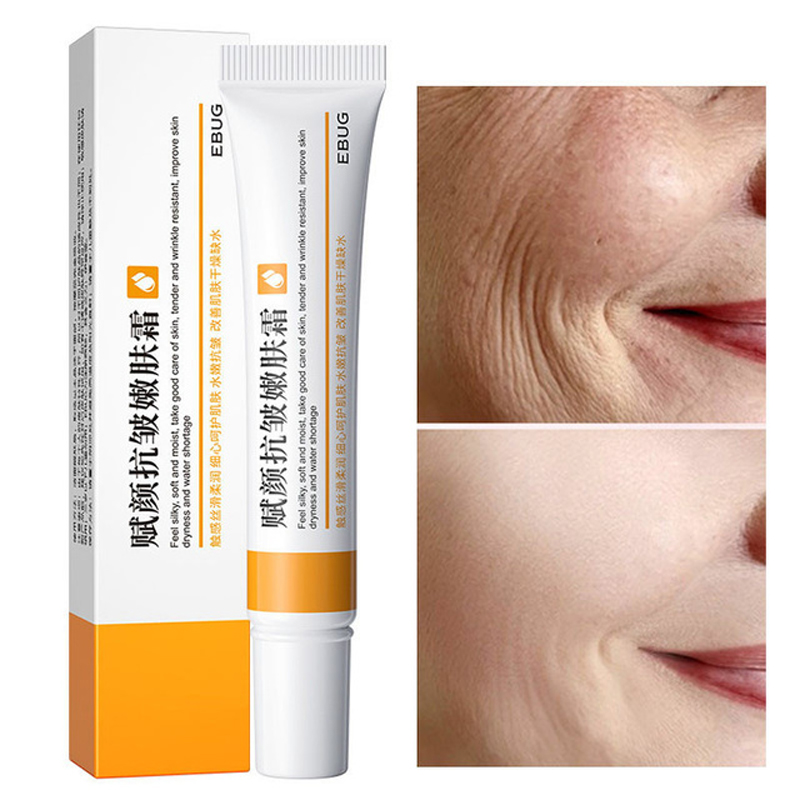 Retinol Anti Wrinkle Cream - ريتينول كريم رفع ثبات إزالة التجاعيد