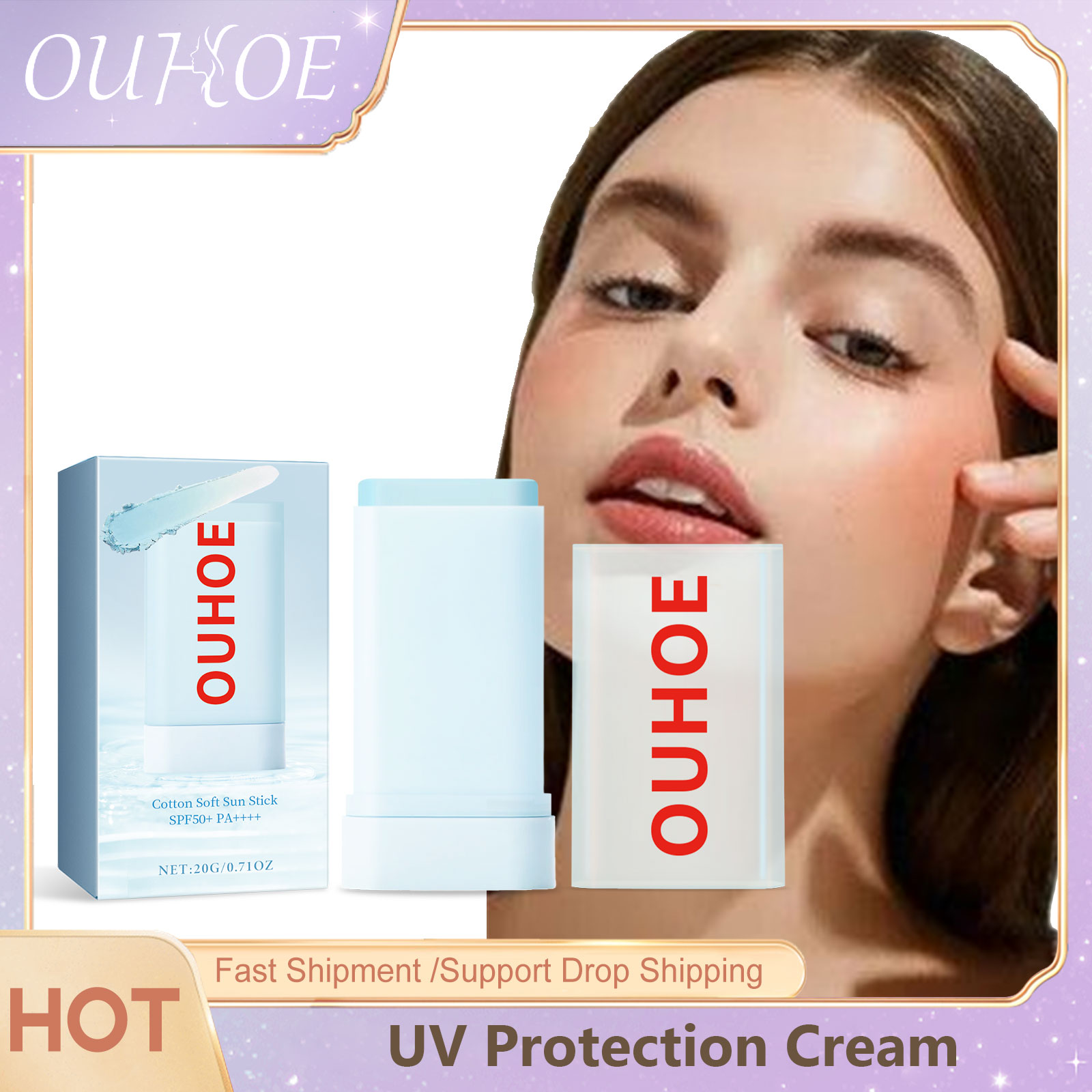 Spf 50 Waterproof Sunscreen - كريم حماية ، خارجي ، مضاد