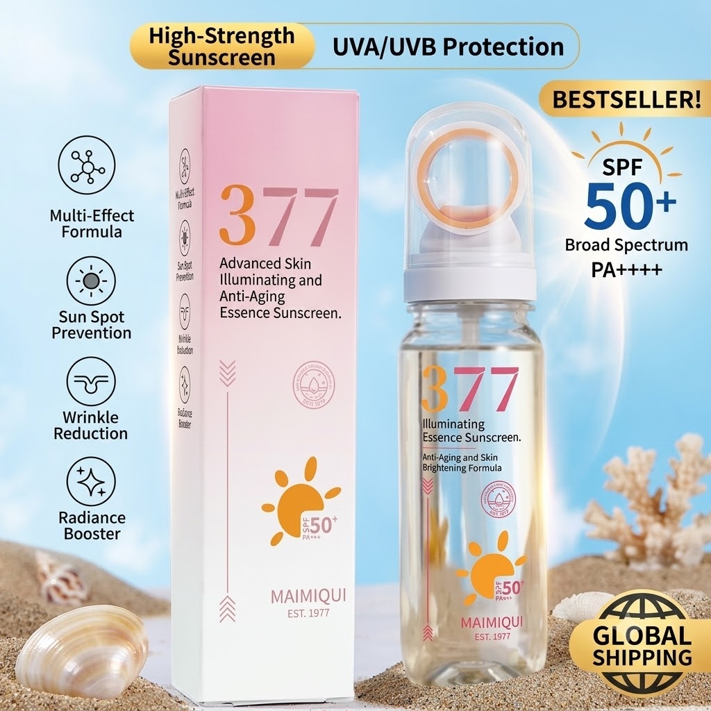 مايميكي 90 جرام 377 بخاخ واقي  - مراجعة Spf 50 Waterproof Sunscreen وسعره