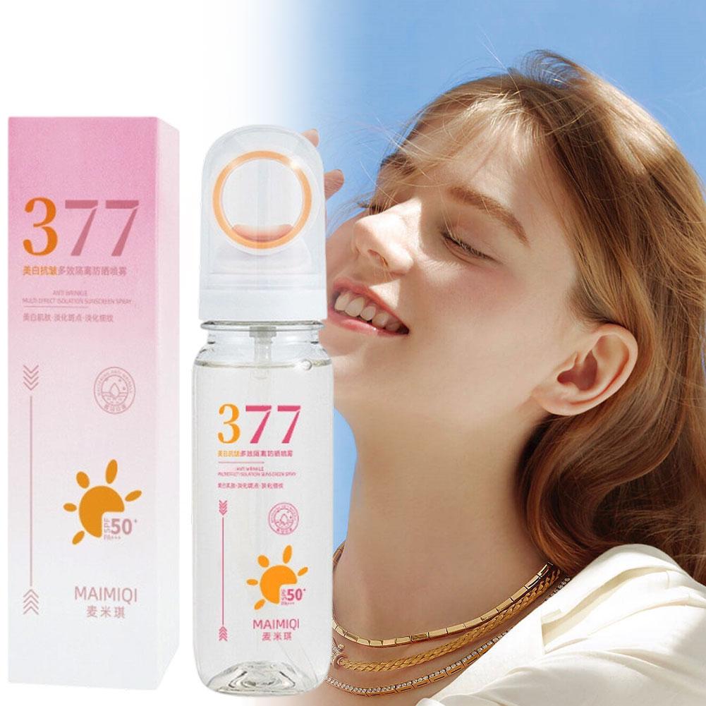 مايميكي 90 جرام 377 بخاخ واقي  - مراجعة Spf 50 Waterproof Sunscreen وسعره