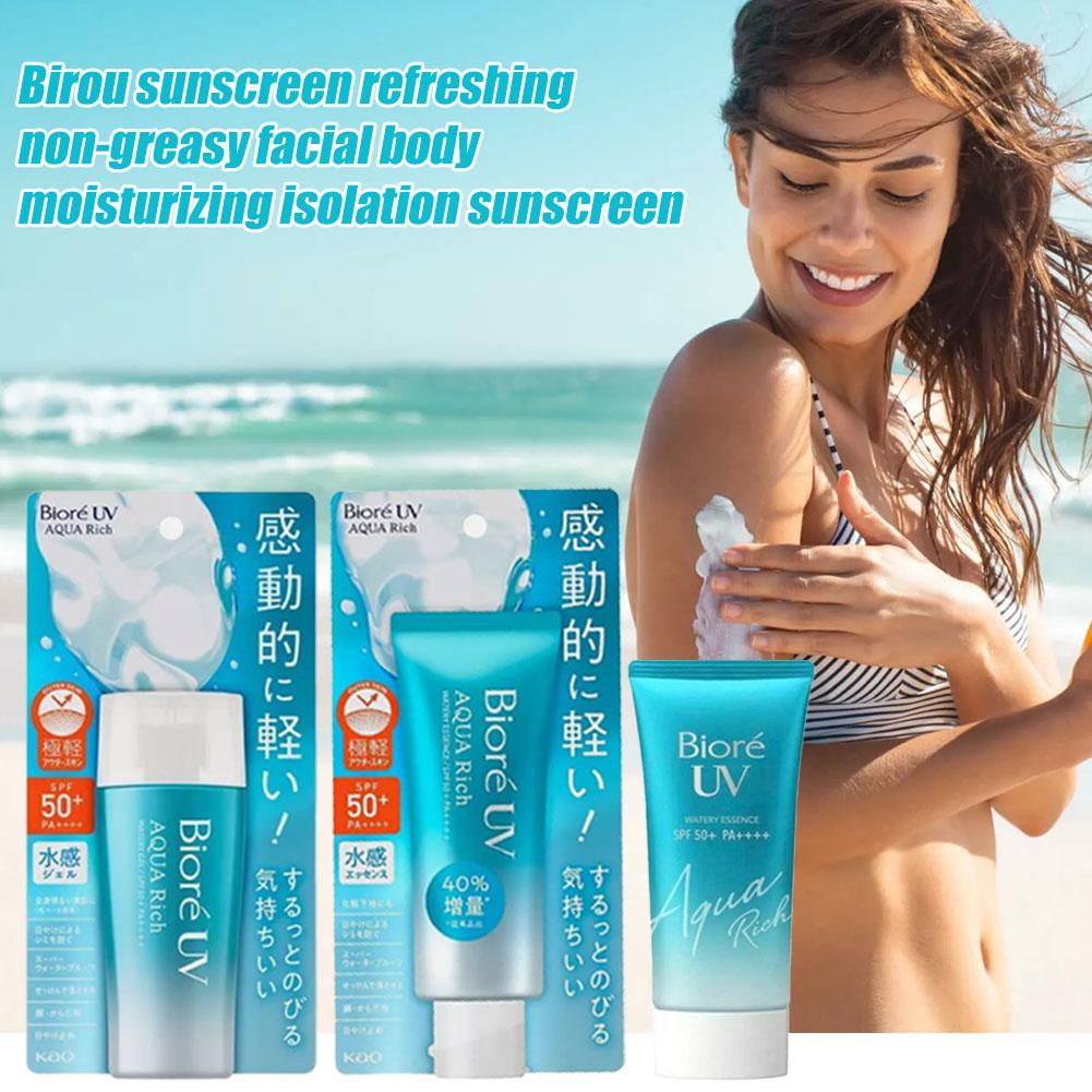 واقي الشمس الياباني بيوريه للح - مراجعة Spf 50 Waterproof Sunscreen وسعره