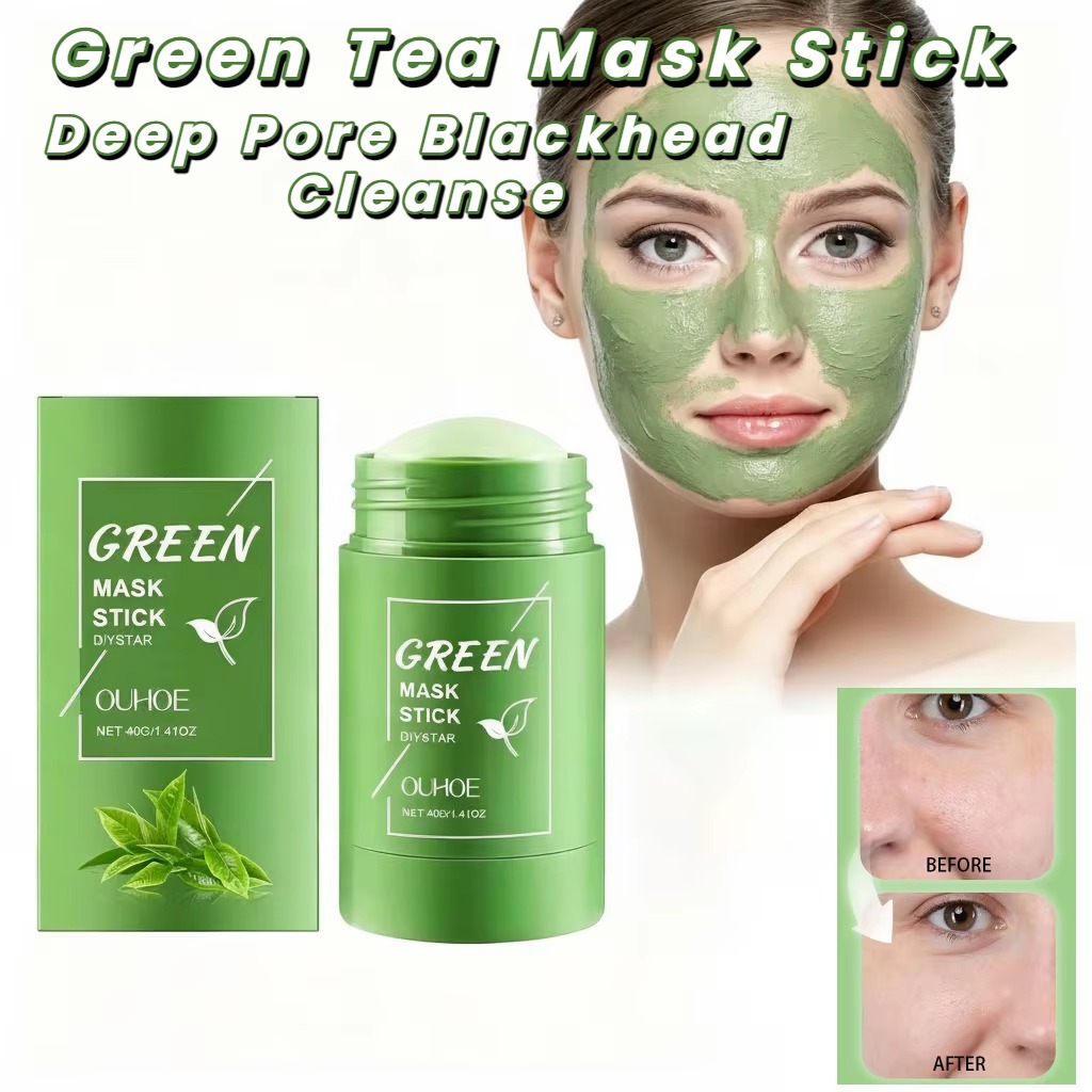 قناع الشاي الأخضر على شكل عصا  - مراجعة Green Tea Cleansing Clay Mask وسعره
