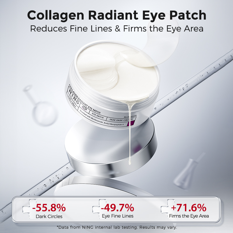 لصقات للعين لمعالجة الهالات ال - مراجعة Collagen Under Eye Patches وسعره