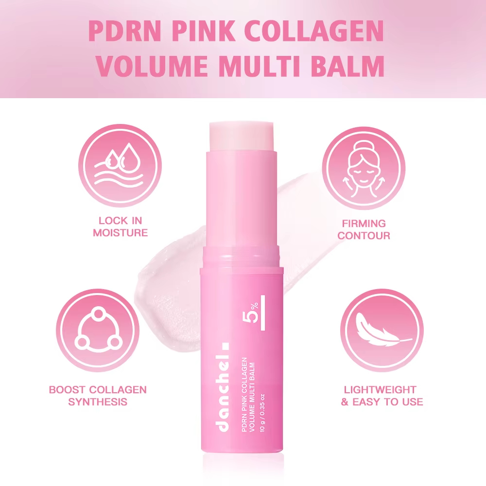 بلسم الكولاجين الوردي متعدد ال - مراجعة Collagen Under Eye Patches وسعره