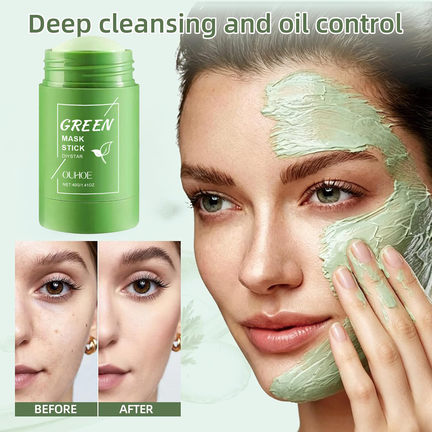 قناع تنظيف عميق للمسام من برك  - مراجعة Green Tea Cleansing Clay Mask وسعره