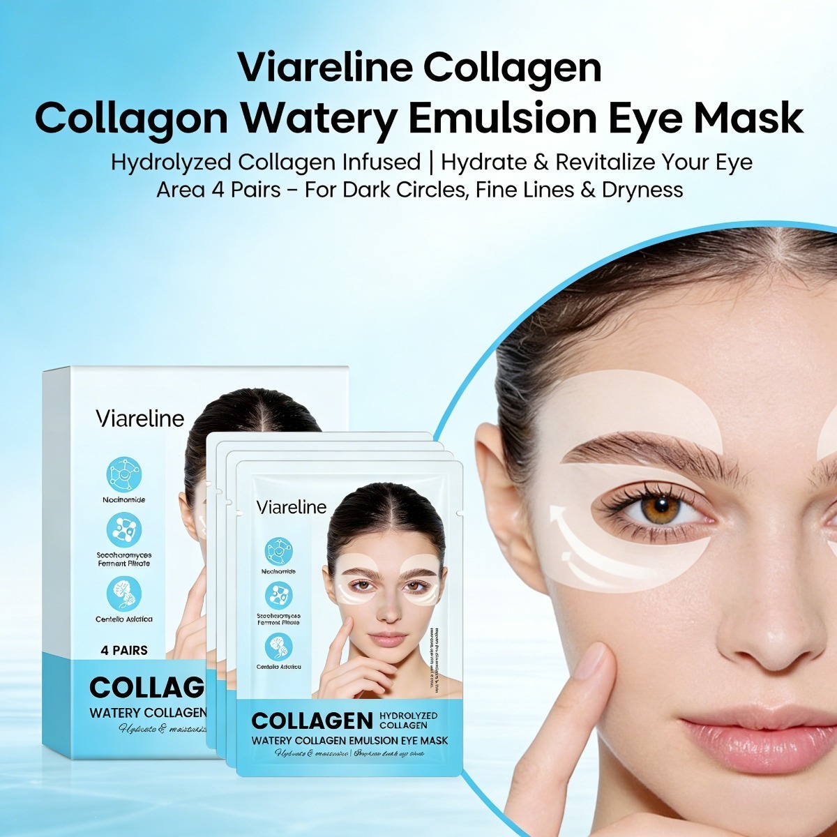لصقات الكولاجين للعين تقلل من  - مراجعة Collagen Under Eye Patches وسعره