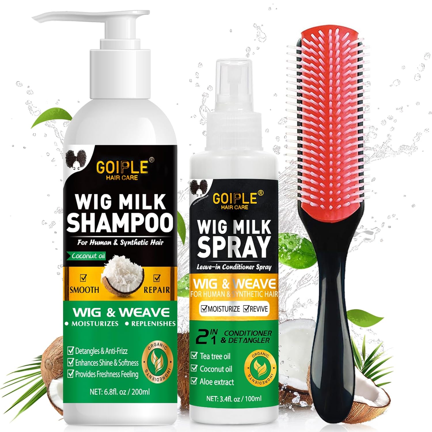 طقم العناية بالشعر المستعار 3  - مراجعة Hair Care وسعره