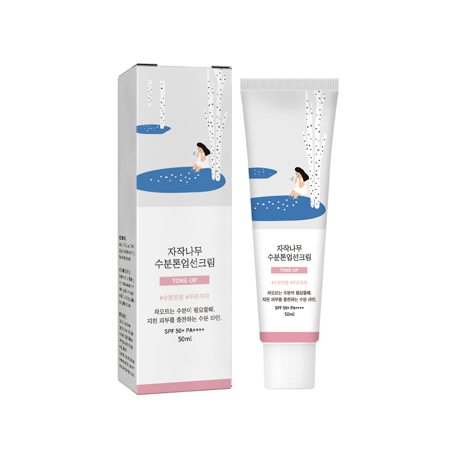 واقي من الشمس Spf 50+ Pa+++ حم - مراجعة Spf 50 Waterproof Sunscreen وسعره