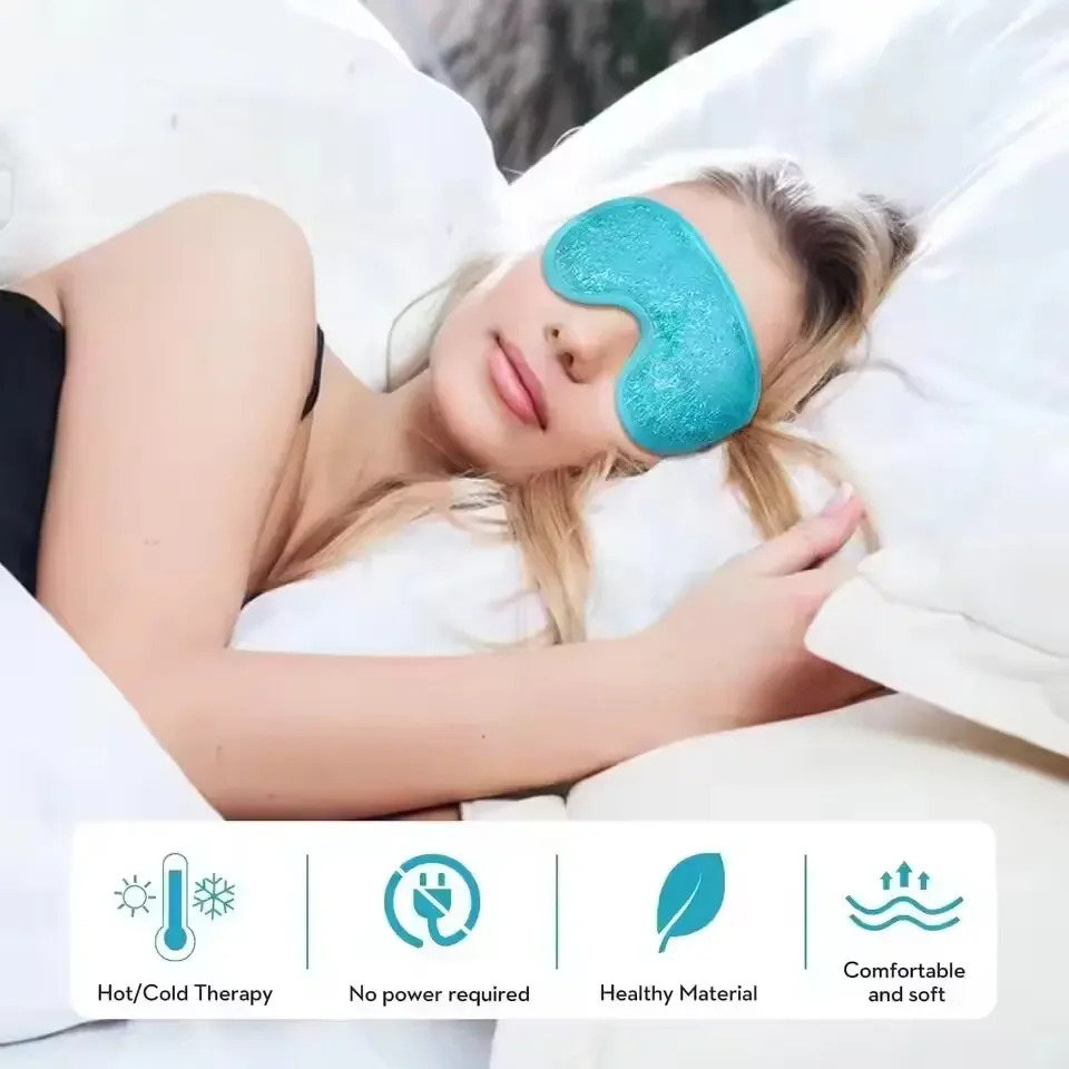 قناع العين المبرد القابل لإعاد - مراجعة Skincare وسعره