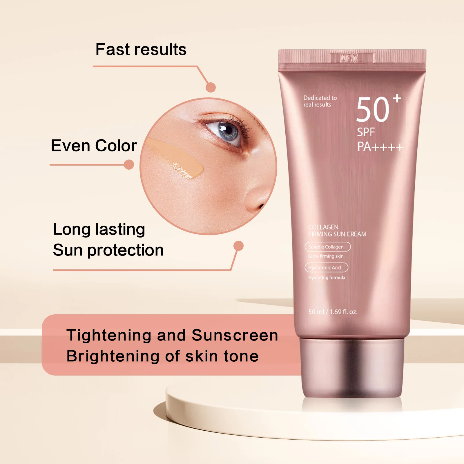 كريم واقي من الشمس SPF50 PA+++ - مراجعة Spf 50 Waterproof Sunscreen وسعره