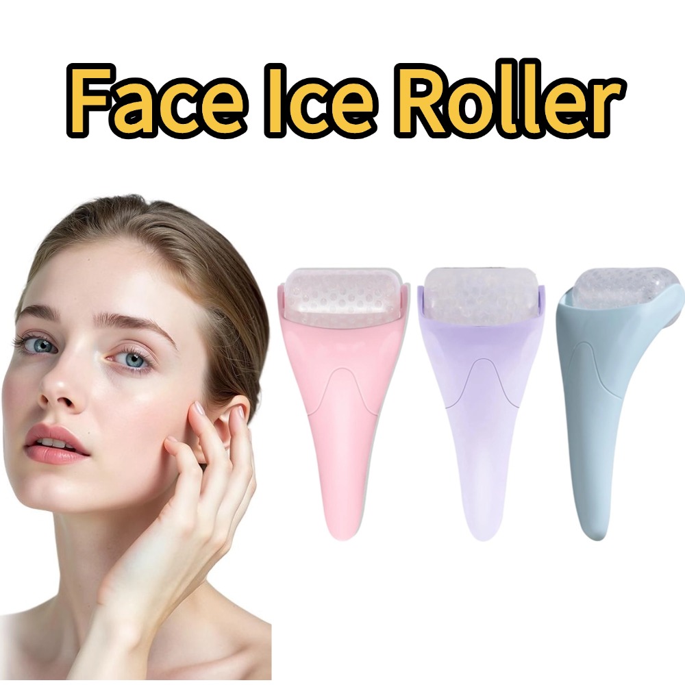 أداة تبريد الوجه بكرة ثلجية لل - مراجعة Face Ice Roller Puffiness وسعره