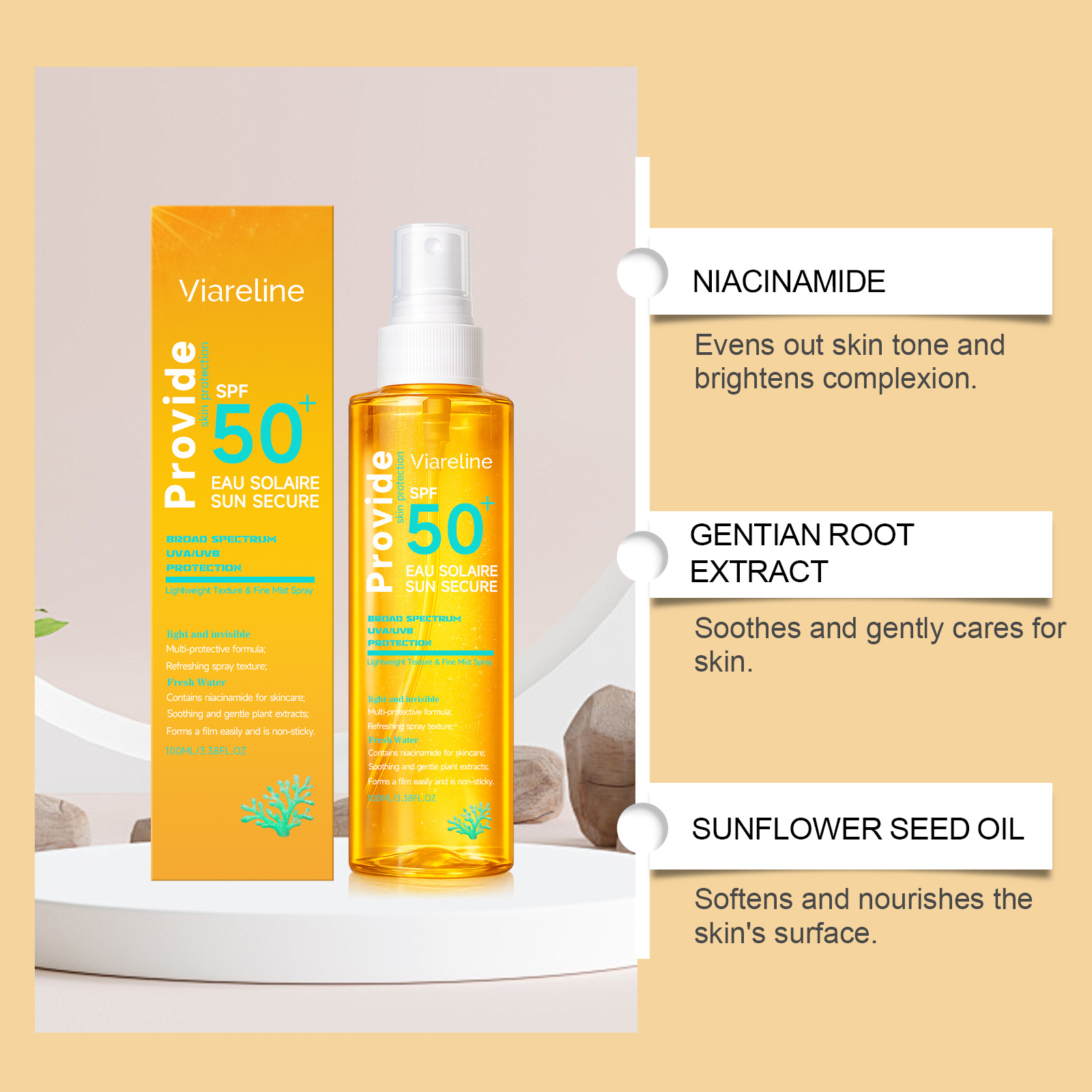 رذاذ واقي من الشمس مرطب غير مر - مراجعة Spf 50 Waterproof Sunscreen وسعره