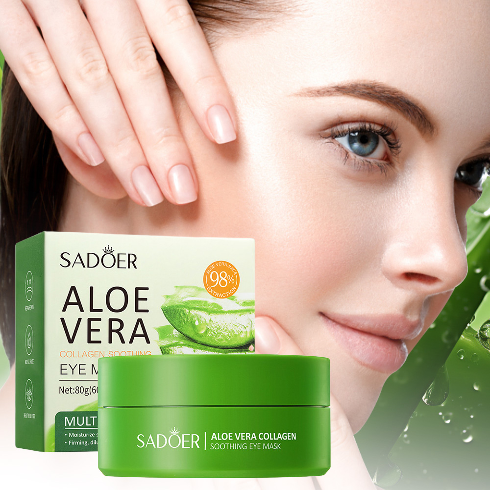 قناع العين المهدئ من سادوير با - مراجعة Collagen Under Eye Patches وسعره