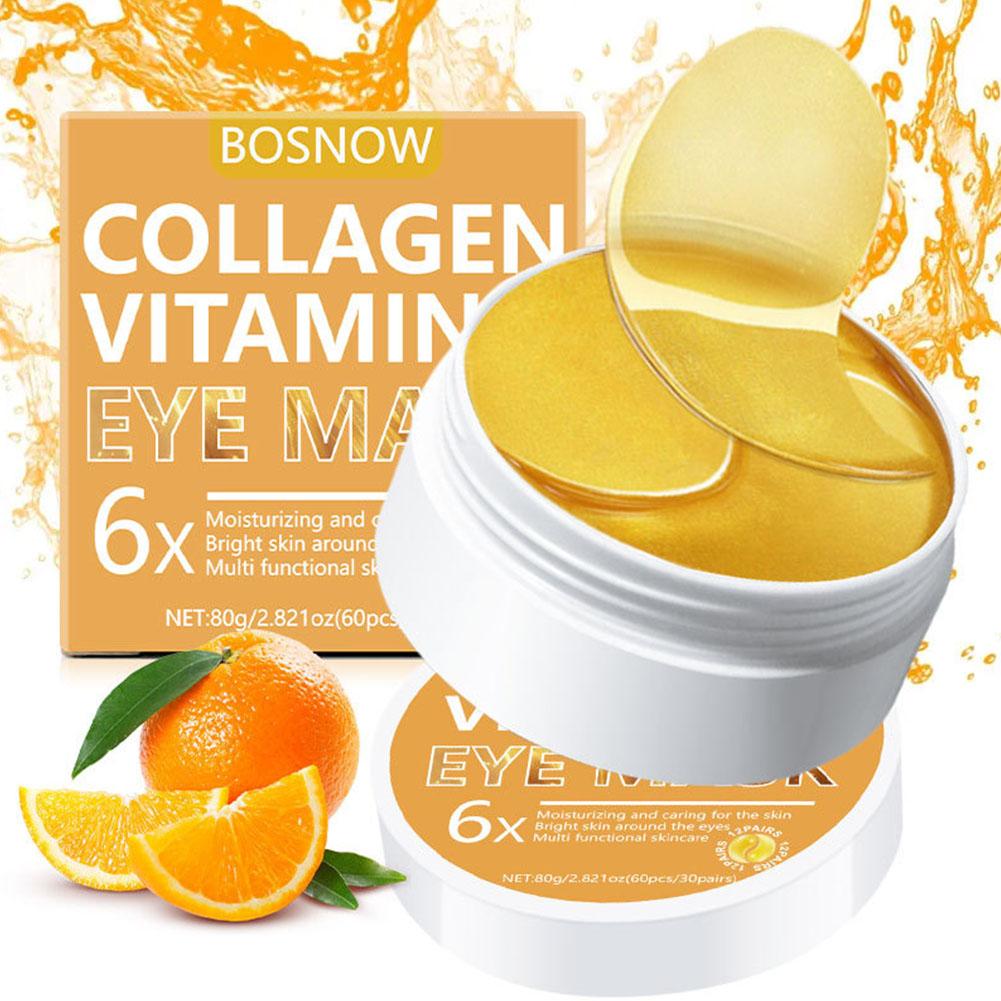 قناع العين بالكولاجين والفيتام - مراجعة Collagen Under Eye Patches وسعره