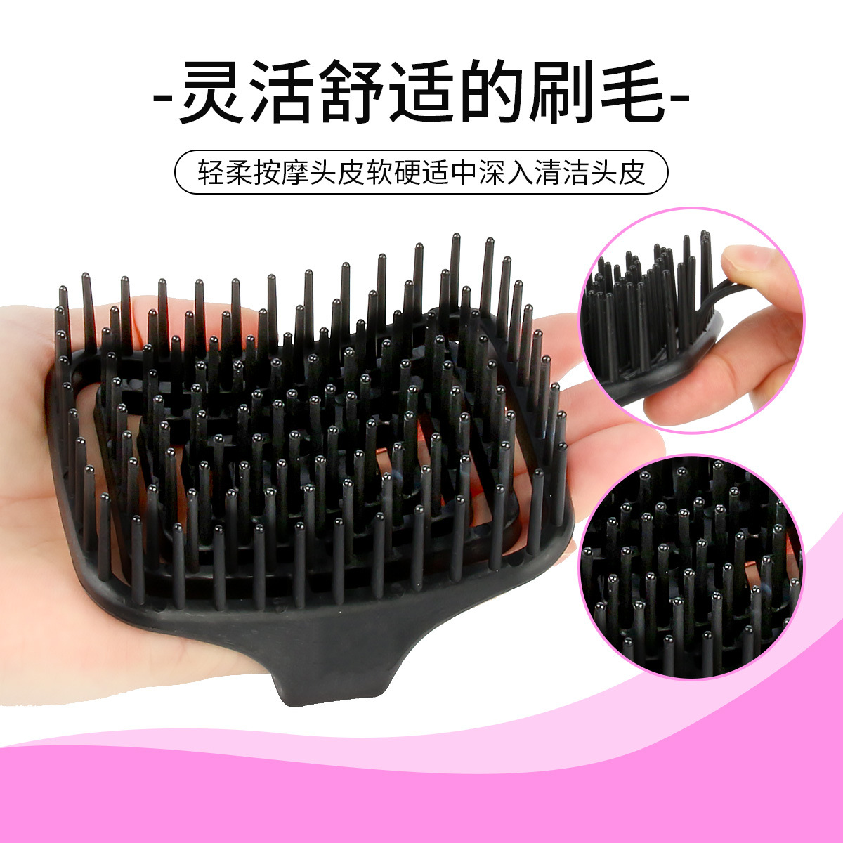 فرشاة تدليك فروة الرأس من وانم - مراجعة Hair Care وسعره
