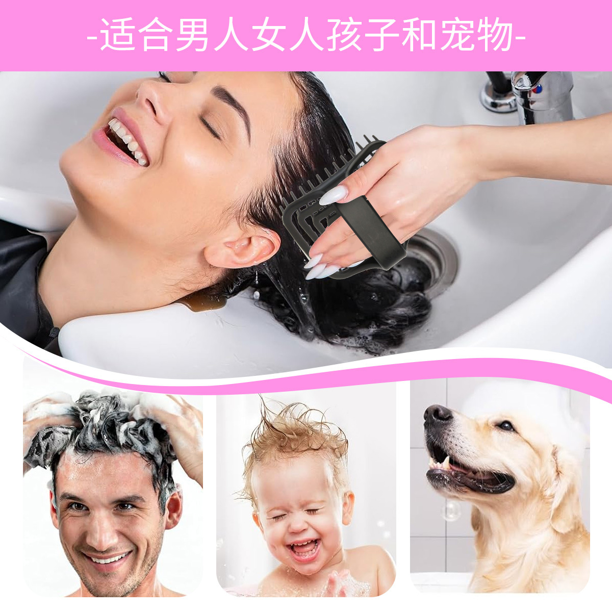فرشاة تدليك فروة الرأس من وانم - مراجعة Hair Care وسعره
