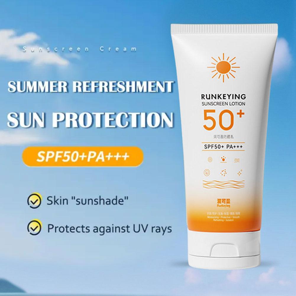 50 جرام واقي من الشمس للوجه بع - مراجعة Spf 50 Waterproof Sunscreen وسعره