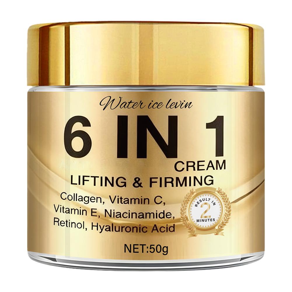 كريم مضاد للتجاعيد 6 في 1 بالك - مراجعة Retinol Anti Wrinkle Cream وسعره