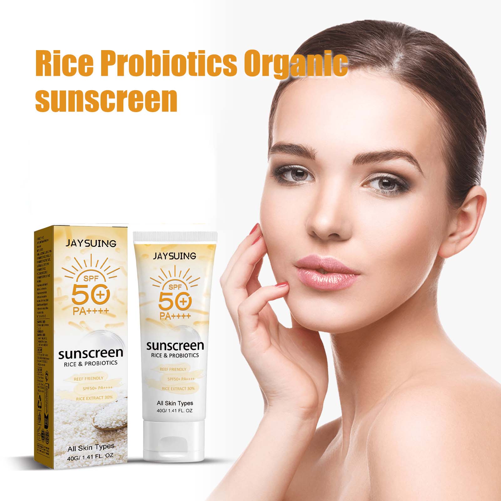 واقي من الشمس من الأرز العضوي  - مراجعة Spf 50 Waterproof Sunscreen وسعره