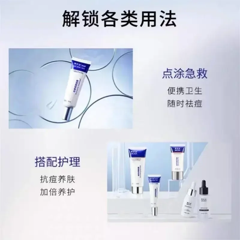 جل برودا الأصلي بحمض الساليسيل - مراجعة Salicylic Acid Blackhead Remover وسعره