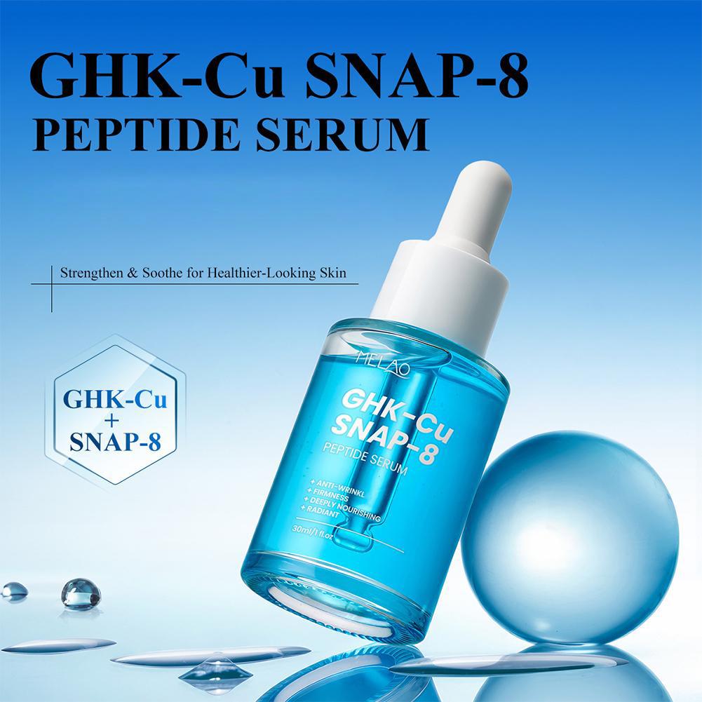 سيروم الوجه بببتيدات النحاس GH - مراجعة Hyaluronic Acid Facial Serum وسعره
