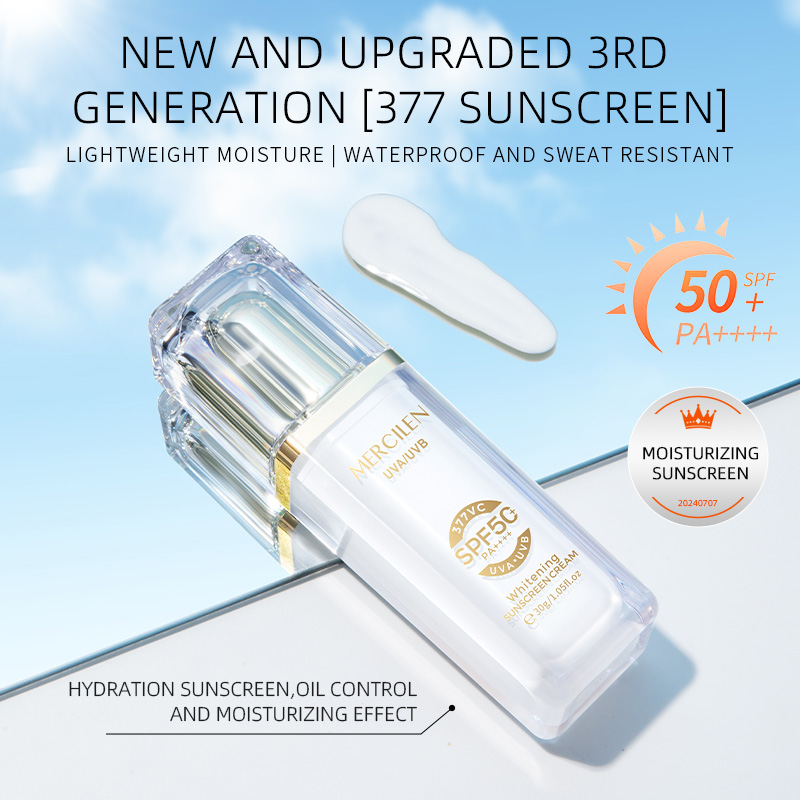 مرطب واقي من الشمس للوجه والجس - مراجعة Spf 50 Waterproof Sunscreen وسعره
