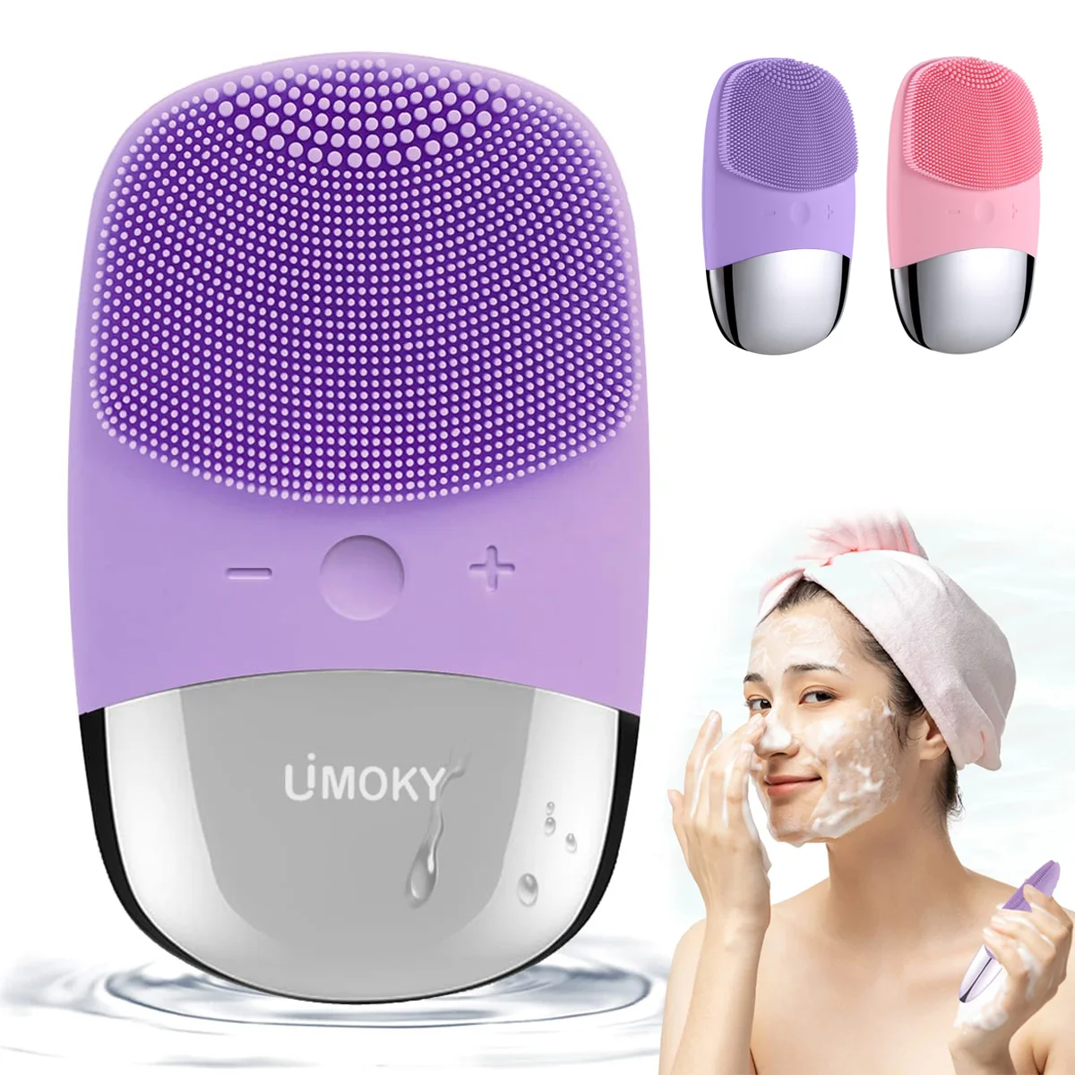 فرشاة تنظيف الوجه الكهربائية م - مراجعة Silicone Face Scrubber Electric وسعره
