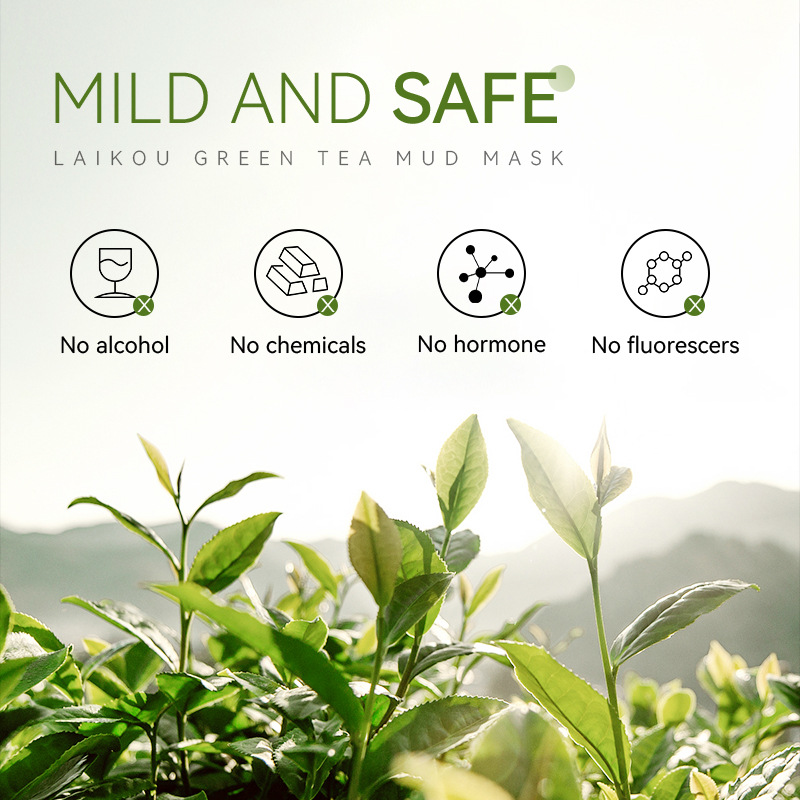 قناع طين الشاي الأخضر 100 جرام - مراجعة Green Tea Cleansing Clay Mask وسعره