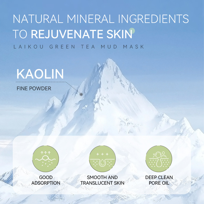 قناع طين الشاي الأخضر 100 جرام - مراجعة Green Tea Cleansing Clay Mask وسعره
